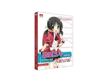 Vocaloid4 Kaai Yuki Natural