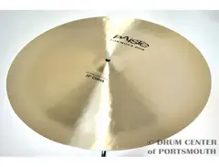 Paiste 22" Formula 602 Modern Essentials China
