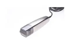 Beyerdynamic M81 main image