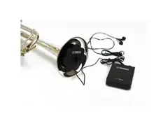 Yamaha Silent Brass System main image