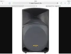 Tapco thump main image