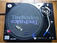 Technics SL-1210M5G Direct Drive Turntable System main image