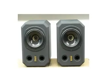 tannoy system 600 - What To Know & Where To Buy | Equipboard