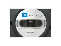JBL E140-8 main image