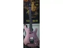 Ibanez 540S-SH VM '88 main image