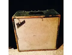 Univox U-45B main image