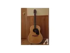 1970s Kaman Music Corporation metal-necked Applause acoustic guitar main image