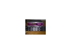 Digitech VGS 2120 Artist
