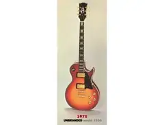 Ibanez 2350 Unbranded Maxon Pickups 70's
