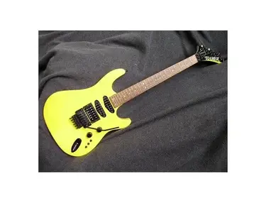Hamer USA Centaura Cream