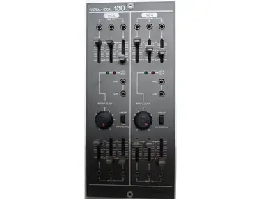 Roland Studio System 100m 130