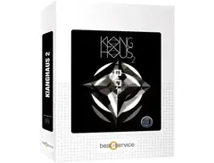 Best Service Engine Klanghaus 2