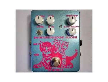 Devi Ever Big Distortion Sound Machine