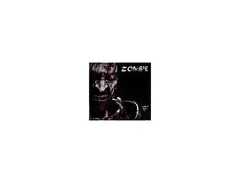 CA Sound Inc Zombie/Monster Vocals main image