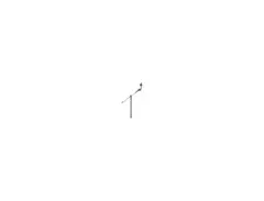 Gibraltar Standard Ratchet Cymbal Boom Arm