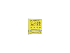 Elites Stadium 45-105 Bass Strings