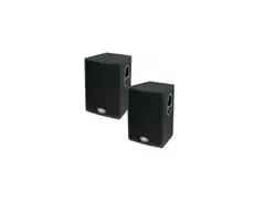 PAIR Peavey Pro 15 PRO15 PA MK2 MKII Speakers