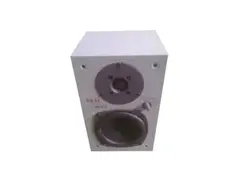 Akai MS200 main image