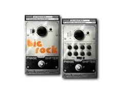 ArtsAcoustic Big Rock main image