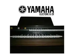 Yamaha Electone B-2R