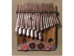 Mbira Dza Vadzimu main image