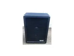 Univox 1X15 Cabinet main image