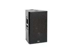 UPA-1P Meyer Sound