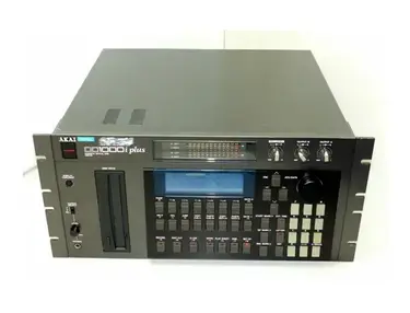 Akai DD1000 Digital Recorder - What To Know & Where To Buy