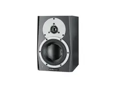 Dynaudio BM5A Compact Studio Monitor - What To Know & Where To Buy
