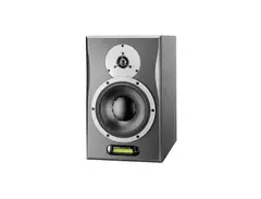 Dynaudio AIR12 Two-Way Active Studio Monitor main image