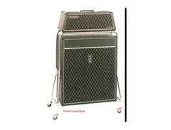 Vox Royal Guardsman Amp & Enclosure