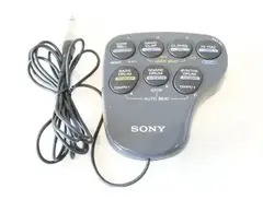 Sony DRP-2 main image