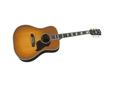 Gibson Hummingbird Artist