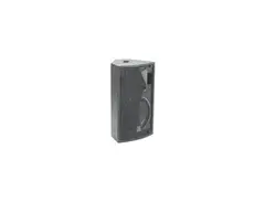 Audiophony SAT 250 main image