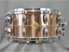 Gretsch Copper Snare Bronze USA 14x6,5