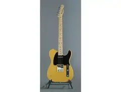 skycaster McGuitar main image