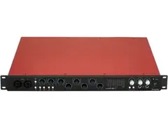 Focusrite Scarlett 18i20 (3rd gen) - What To Know & Where To Buy Focusrite Scarlett 18i20 (3rd gen) - What To Know & Where To Buy