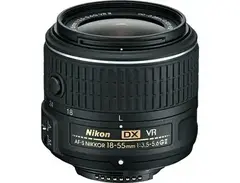 Nikon 18-55mm f/3.5-5.6G VR II is a newer version of Nikon 18-55mm f/3.5-5.6G VR