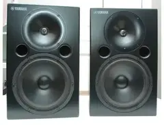 Yamaha MSP10 Studio Monitors - What To Know & Where To Buy