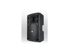 RCF ART312-A 12" Loudspeakers main image