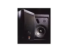 JBL control 5 main image