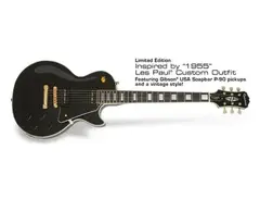 Epiphone 55 Les Paul main image