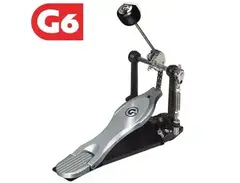 Gibraltar 6711S Single Bass Pedal