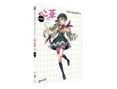 VOCALOID4 Xin hua Japanese