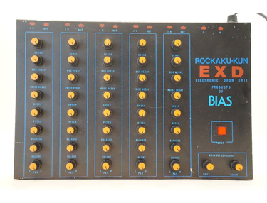 BIAS Rockaku-Kun EXD Electronic Drum Unit