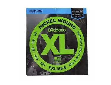 D'Addario EXL 165-5