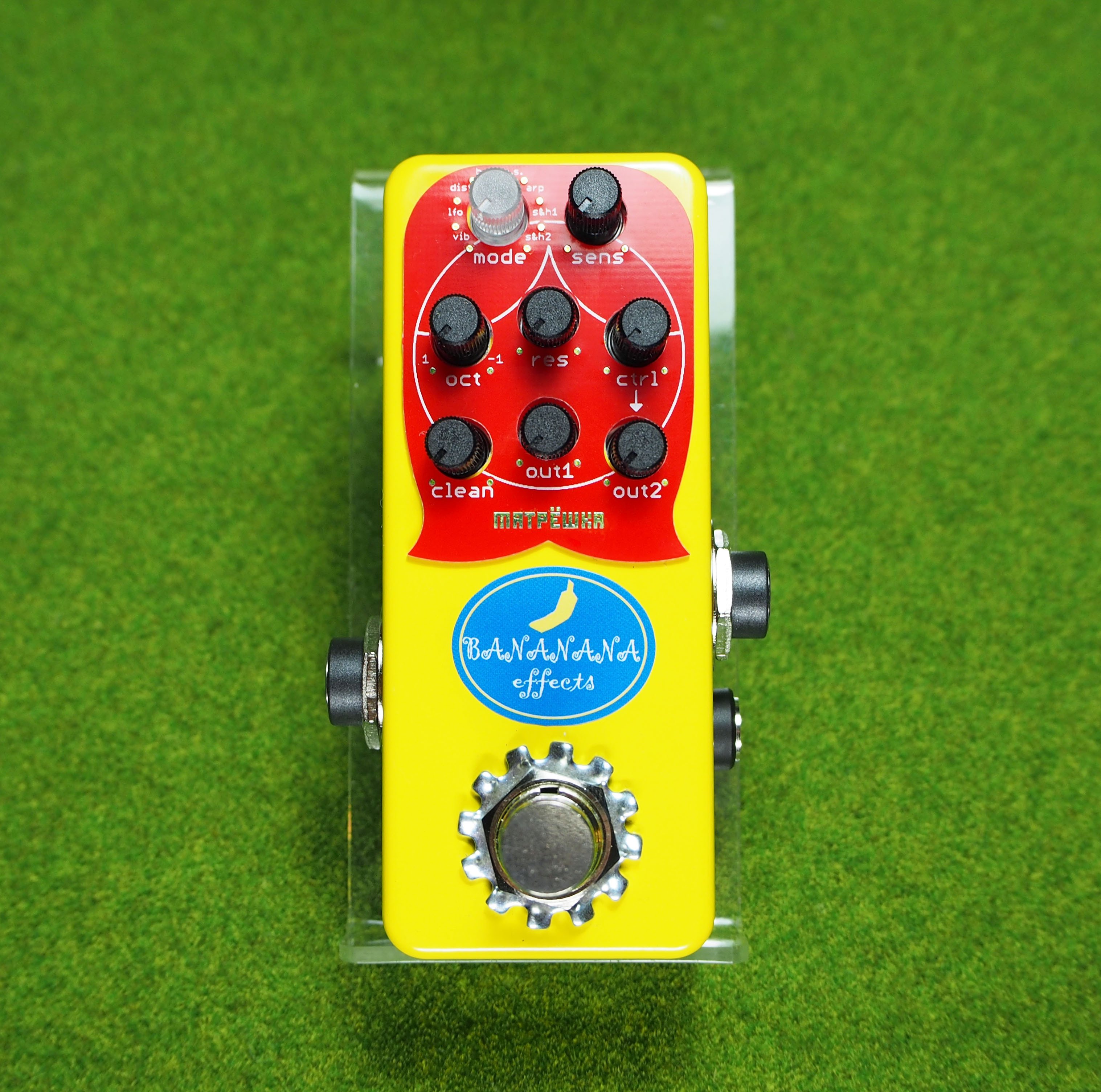 Bananana | Equipboard