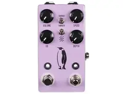 JHS Emperor V2
