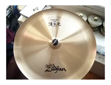 Zildjian 14