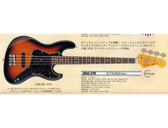 Fender JB62M Jazz Bass main image